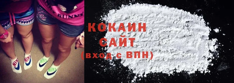 кракен   наркошоп  Александровск  Cocaine 98% 