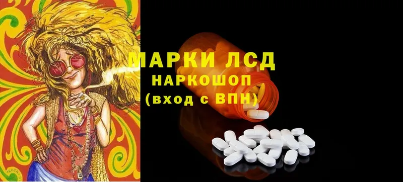 OMG сайт  Александровск  маркетплейс состав  ЛСД экстази ecstasy 